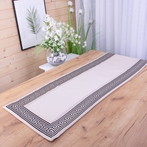 Pas Rodos 40x160 cm Beż