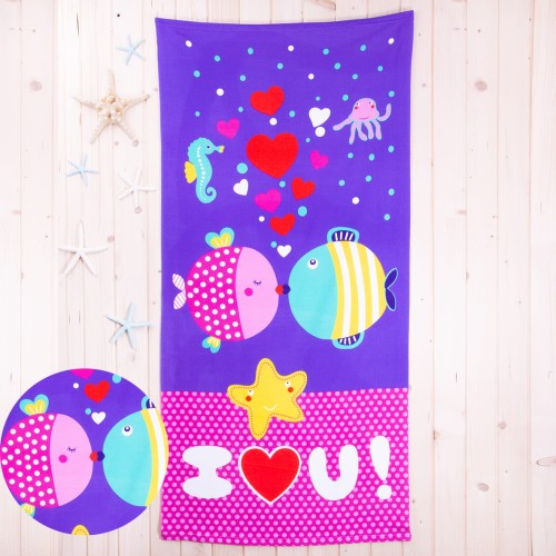 Ręcznik plażowy 70x150 cm Ryby 1