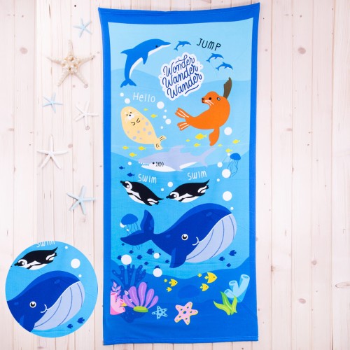 Ręcznik plażowy 70x150 cm Ocean 3