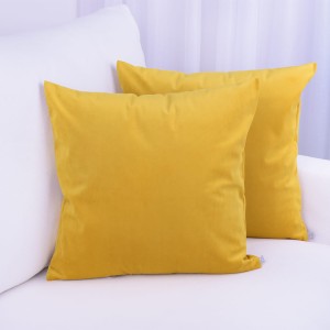 Poszewka ozdobna 40x40 cm Velvet Musztarda 12