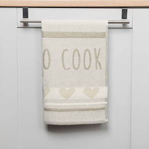 Ścierka kuchenna Cook beżowa