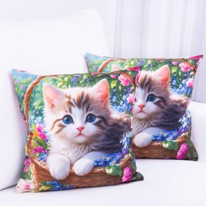 Poszewka ozdobna Foto 40x40 cm PA-297 Kotek w koszyku
