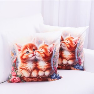 Poszewka ozdobna Foto 45x45 cm Koty w koszyku PA-A326