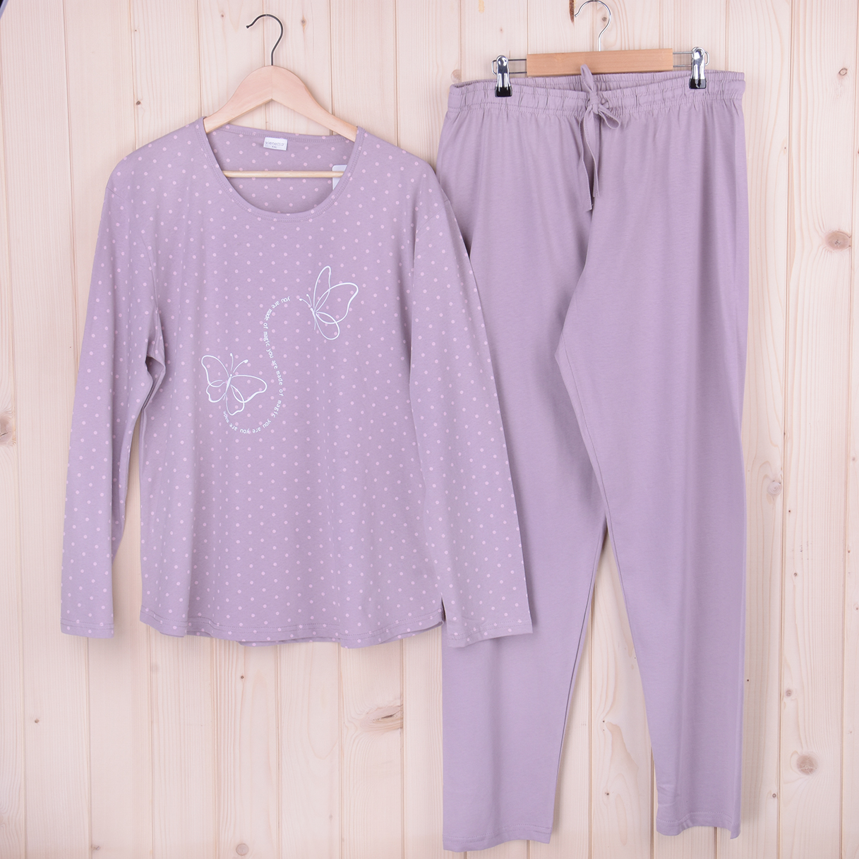 Piżama damska z długimi spodniami i rękawem 503011 rozm: XXL beż